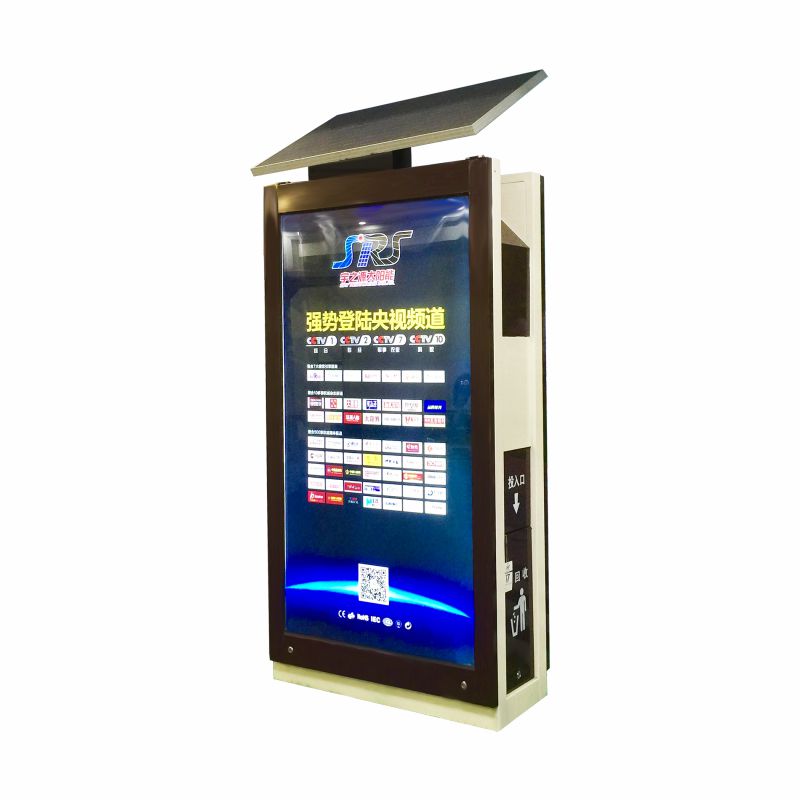 YZY-AD-0005 環(huán)保箱