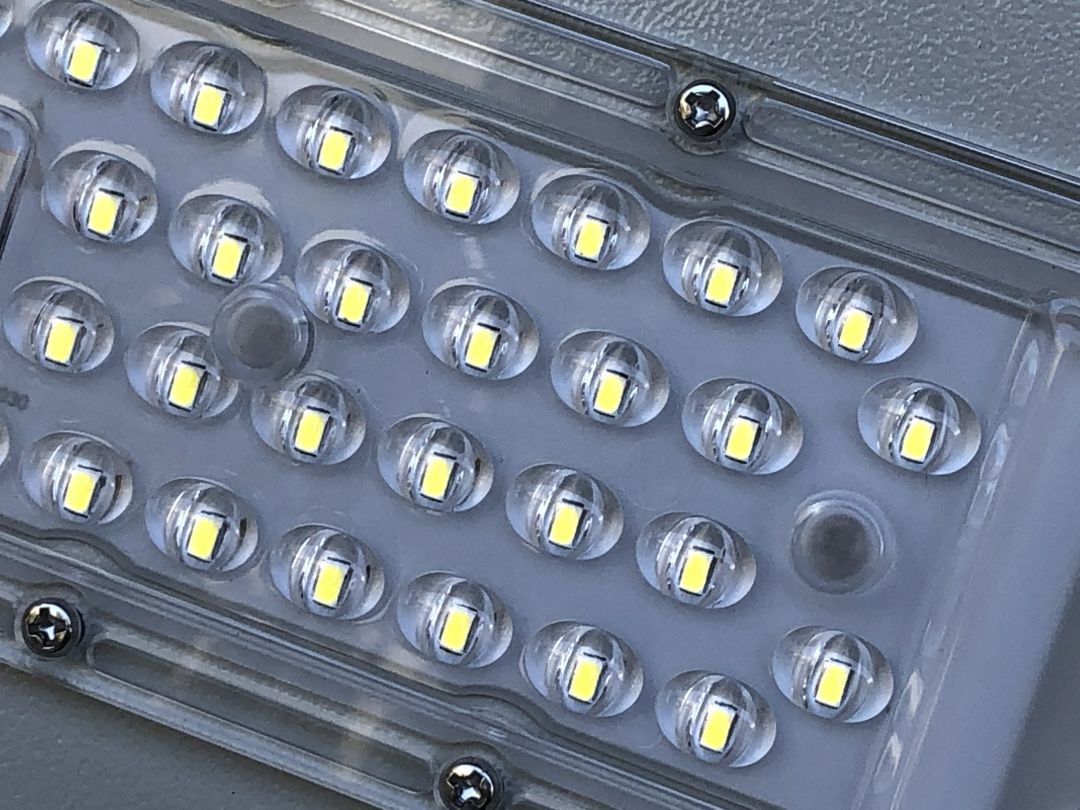 353-354 Integrated Street Lamp